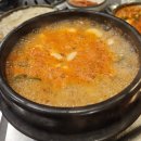 옥산로 | 대구하면 대구막창! 대구1등막창 걸리버막창 본점 내돈내산 방문후기🍖