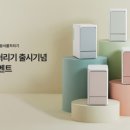 매직클린 이미지