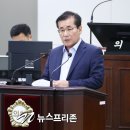 롯데물산(주) 이미지