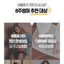 빅스짐 마산점 이미지