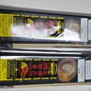 세븐일레븐 염창점 이미지