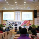 갈마목장 이미지