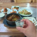 명가통큰뼈해장국 | 금산읍 뼈 해장국 맛집