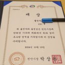 반려동물행동지도사 / 2개월 과정 | 반려동물행동지도사 2급 실기 시험 후기/ 합격?