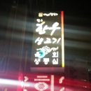 마시조와 이미지