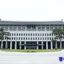 웰빙농축산 - 수원시 영통구 덕영대로1555번길 46 | [경북IT뉴스]경북도, 경북 농촌 관광 ‘전국민 파워업UP 프로젝트’ 추진