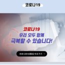 표선한사랑약국 이미지