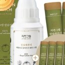 주식회사 자연그램