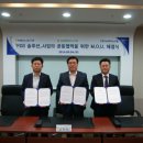 (주)농협정보시스템
