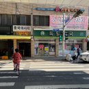 원대탑치과의원 이미지