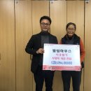 미담하우스 이미지