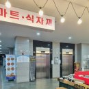 이은경뮤직슐레학원