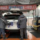 용인서일주유소 이미지