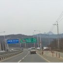 송추베터리 이미지