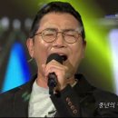 중년의 청춘 - 이봉원 전국TOP10가요쇼 (거창1부) 이미지