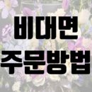 강동-길동-1288 이미지