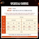 골든프로덕션