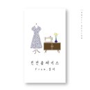 디자인플레이스 이미지