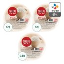 햇반 백미 (작은공기130g/보통210g/큰공기300g) 총 36입 23,920원 무배 (개 당 664원) 이미지