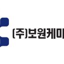 u-do white house 이미지