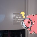 삼성전파사 이미지