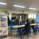 각화종합사회복지관 이미지