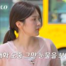 옥순농장 이미지