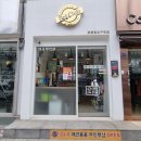 펫클럽압구정 | 24시 펫클럽 압구정로데오 청담 무인애견샵 연중무휴