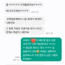 모림국어학원