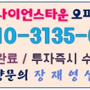 (합)중부환경 이미지