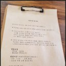 가츠잇