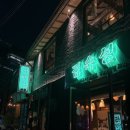 7029 | 신용산 삼겹살 맛집 김숙성 신용산역점 별관 가격,메뉴, 내부 사진 방문 후기