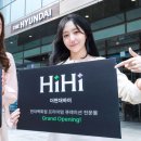 현대25써비스 이미지