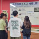 각화동 각화종합사회복지관 | [사회복지실습] 14일차 실습일기