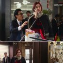 'sbs 샐러리맨 초한지' 백여치 정려원 무스탕! 이미지