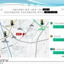 디지털단지오거리 정류소 이미지