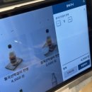 양주시청 | 양주시청 쭈꾸미 맛집 [옥정동 쭈꾸미 양주시청점] 매운 쭈꾸미부터 볶음밥까지