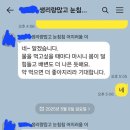 남광약국 이미지