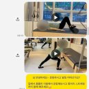 세븐일레븐 세종아름해피점 | 세종 필라테스 운동 효과를 좌우하는 센터 선택 기준 3가지