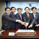 공정사회를위한변호사모임