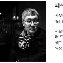엠케이종합건설주식회사 티스토리