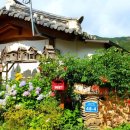 보문 스테이 이미지