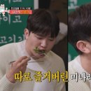 목구멍 옥포점