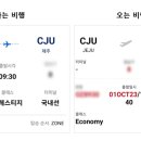 아기렌트카 이미지