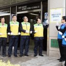 충남자원공사 이미지