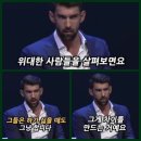 네일드엠 | 블챌 시작했다 블챌 끝났다 ~