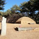 창원 최윤덕 묘역 이미지