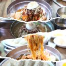 부산밀면 - 포항시 북구 중앙로308번길 10 | 부산밀면