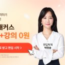 영어입문 이미지