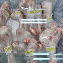 강서농산물도매시장 이미지